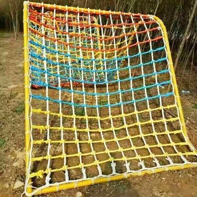 Réseau d'escalade en nylon pour terrain de jeux