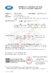 LA CHINE Jiangyin Yongda Cord Net Co., Ltd. certifications