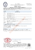LA CHINE Jiangyin Yongda Cord Net Co., Ltd. certifications