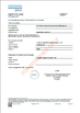 LA CHINE Jiangyin Yongda Cord Net Co., Ltd. certifications